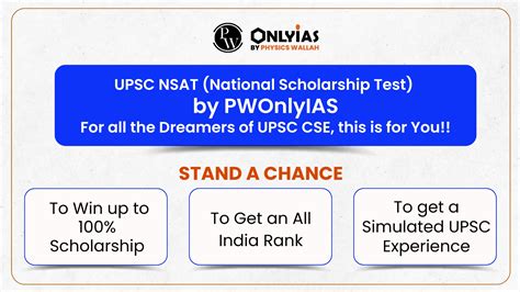 pw.live nsat|UPSC NSAT (National Scholarship Test) by PW OnlyIAS, Check .